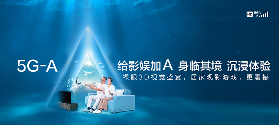 科尔沁左翼中旗移动宽带移动宽带新装价格表