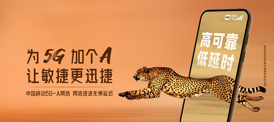 科尔沁左翼后旗移动宽带移动宽带新装价格表